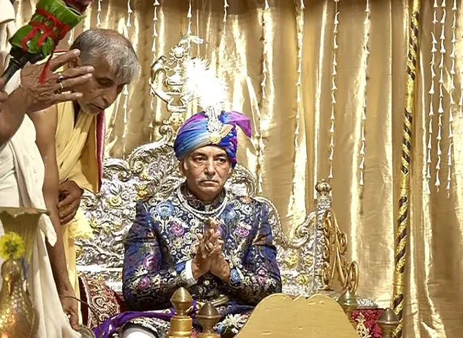 sunia utsav